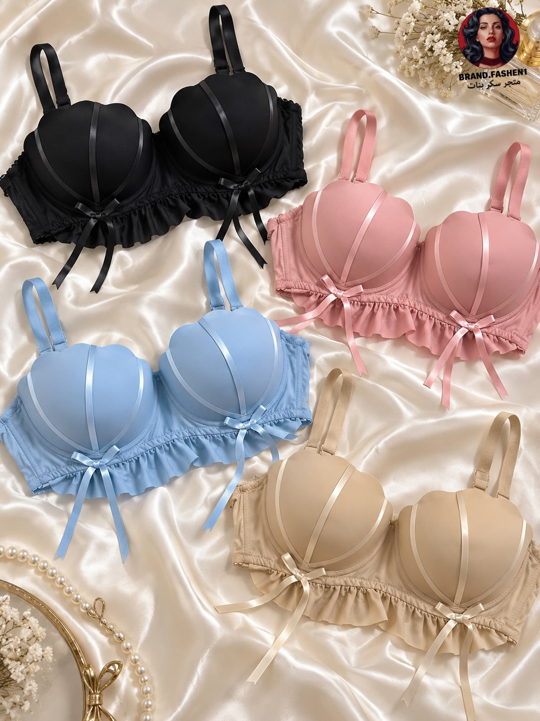 Pack of 3 Royal Lace Comfort Bra